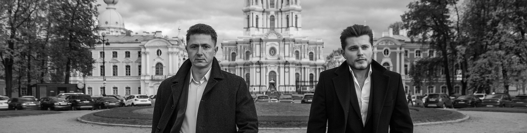 Информация о нас