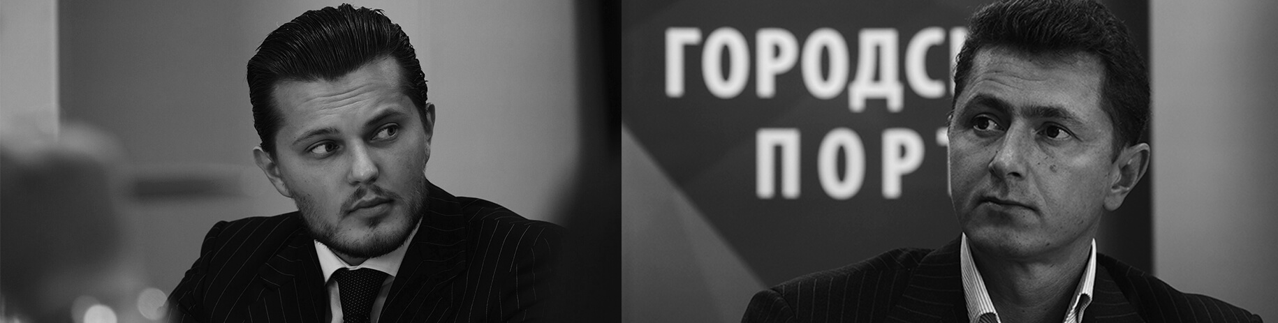 Публикации СМИ